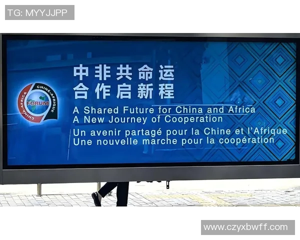 亚马尔地区的地缘政治变局与能源合作新机遇探讨 亚马尔地区的地缘政治变局与能源合作新机遇探讨