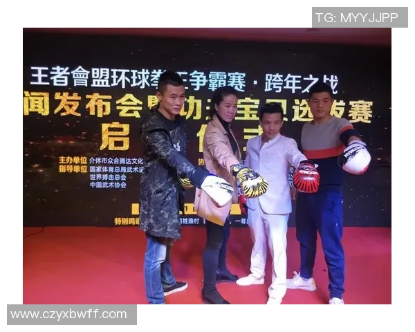 唐德拉与费雷拉的巅峰对决谁将成为拳坛新王者