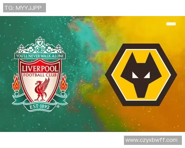 英足总杯精彩对决狼队迎战利物浦争夺晋级资格