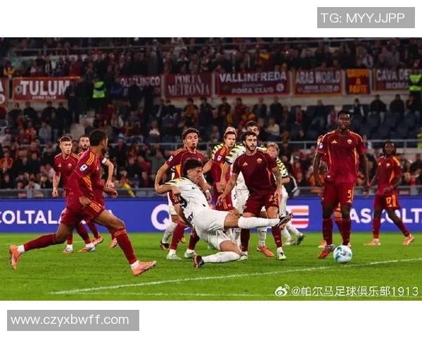 2020年帕尔马对阵罗马精彩回顾与赛后分析