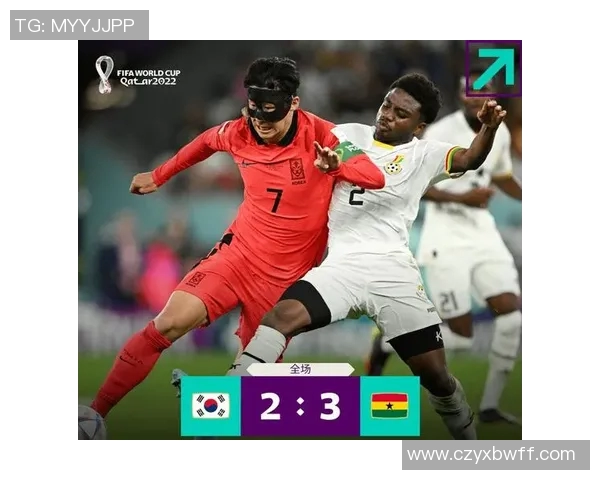 德国与加纳精彩对决视频下载全攻略分享
