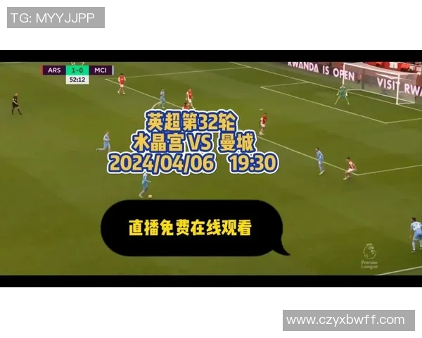 曼城对阵里昂精彩直播全程回顾及赛后分析