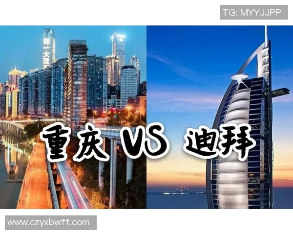 2015年重庆与深圳精彩对决直播视频回顾及赛后分析