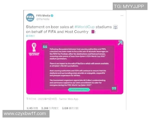 哥斯达与卡塔尔精彩对决直播信息全解析与观赛指南 哥斯达与卡塔尔精彩对决直播信息全解析与观赛指南