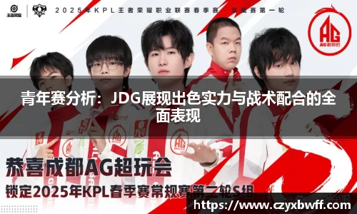 oety欧亿app下载