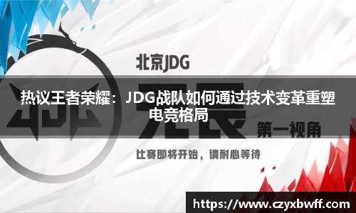 oety欧亿app下载