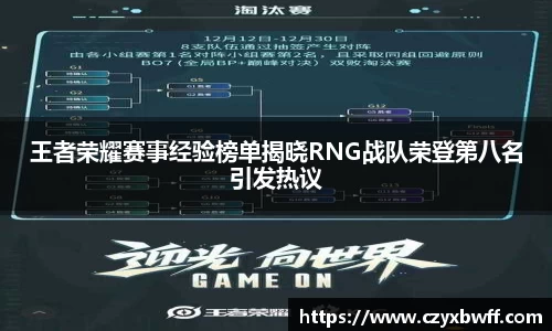 欧亿平台官网