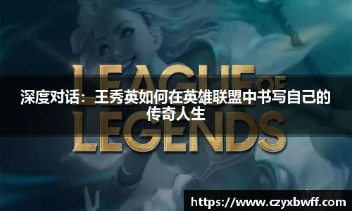欧亿平台首页