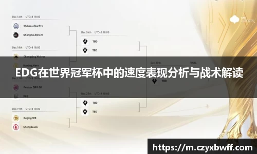 欧亿平台官网