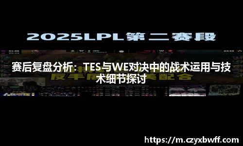 欧亿平台首页