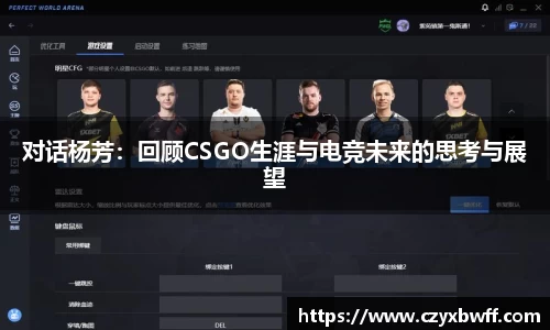 欧亿平台官网