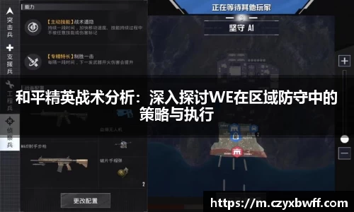 欧亿平台官网
