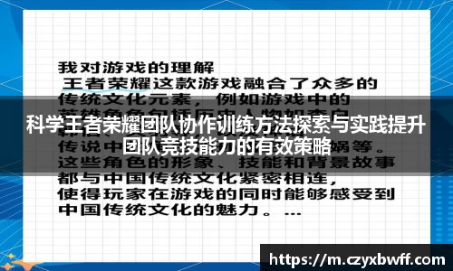 欧亿平台官网
