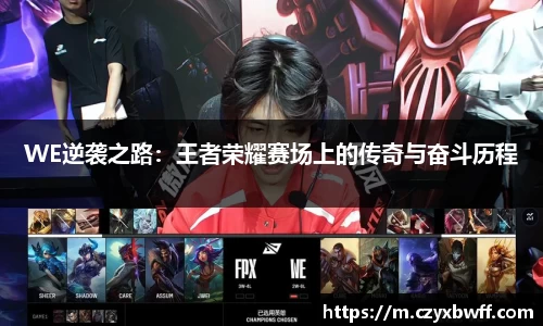 欧亿平台官网