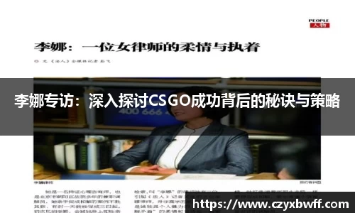 欧亿平台官网