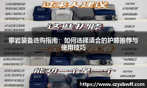 oety欧亿app下载