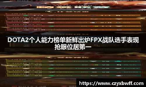 欧亿平台首页