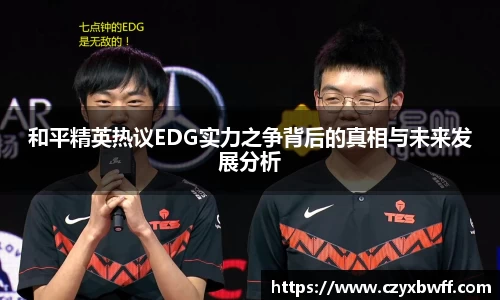欧亿平台官网