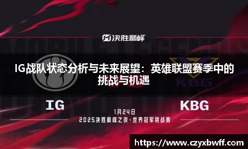 oety欧亿app下载