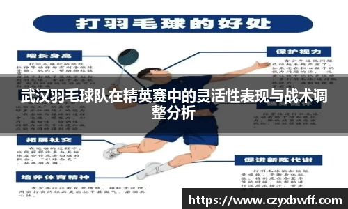 欧亿平台首页