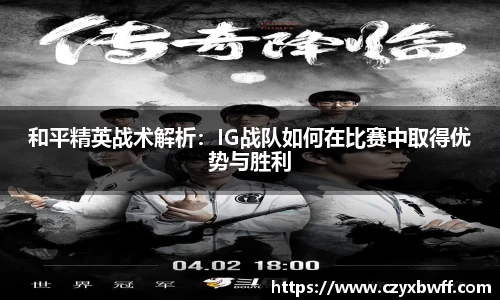 欧亿平台官网